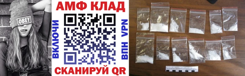 darknet официальный сайт  что такое   Чёрмоз  Амфетамин Розовый 