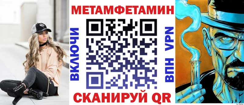 Amphetamine VHQ Чёрмоз