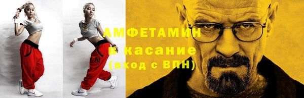 соль ск Алексин