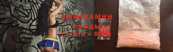 амф Алексеевка