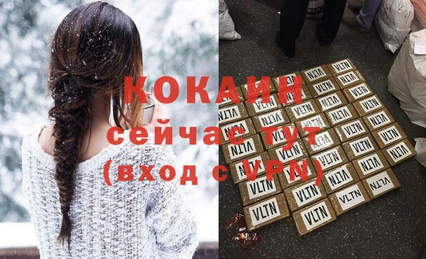 СК Алзамай