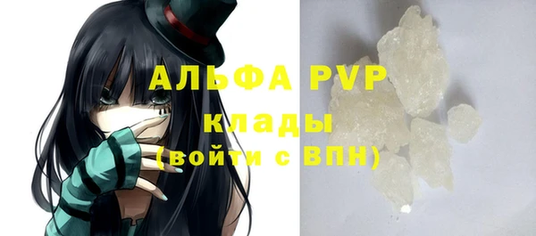 амф Алексеевка