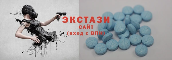 СК Алзамай