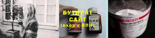 соль ск Алексин