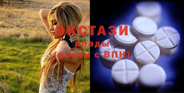 СК Алзамай