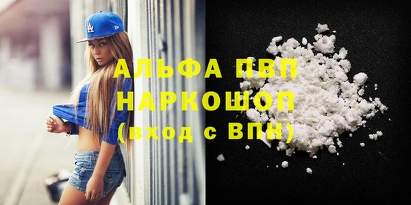 амф Алексеевка