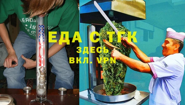 соль ск Алексин