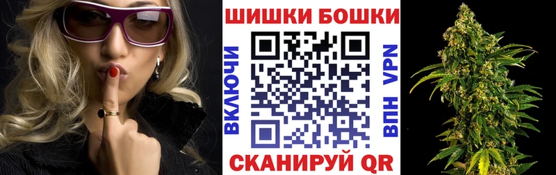 закладка  Чёрмоз  Конопля ГИДРОПОН 