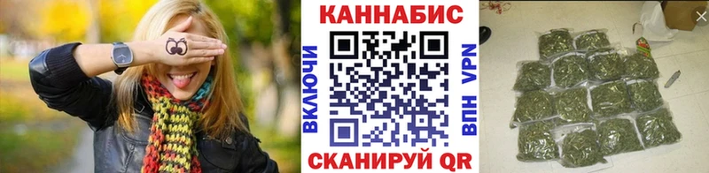 Бошки марихуана AK-47 Чёрмоз
